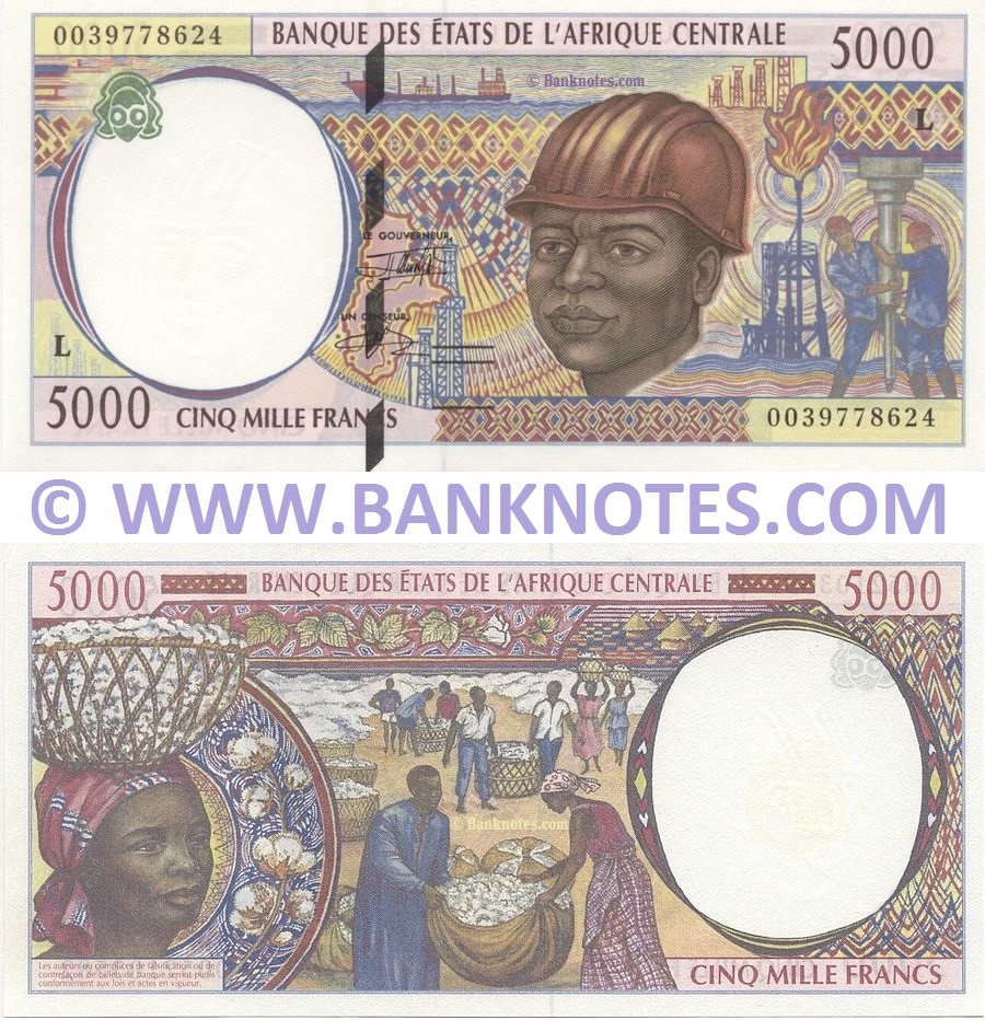 Gabon Currency Banknote Gallery