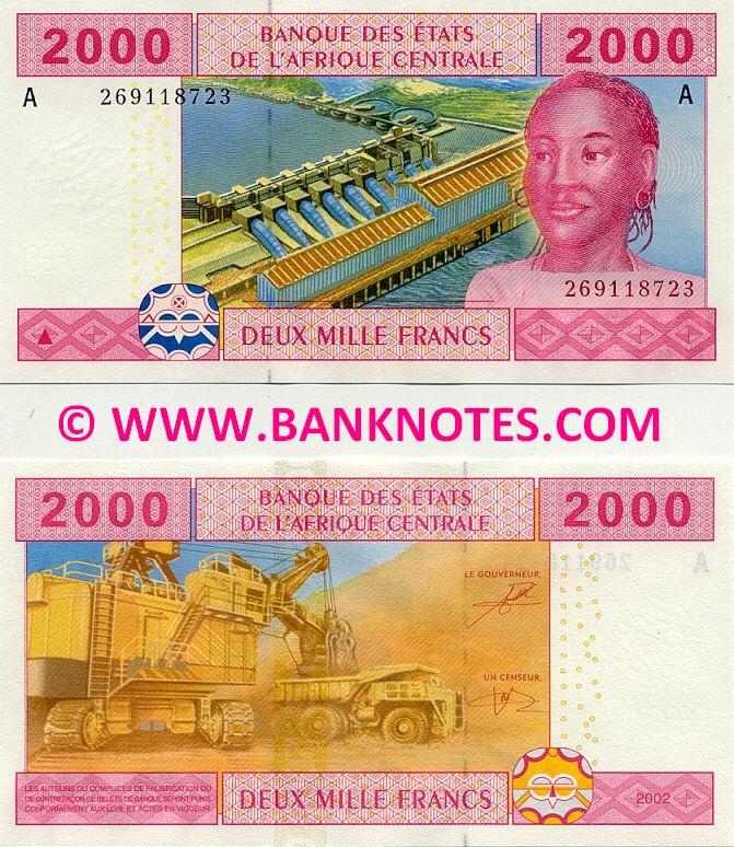 Gabonese Currency Gallery