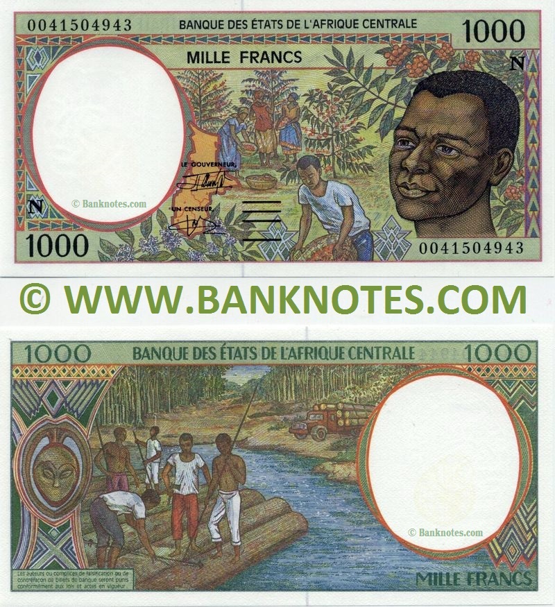 Equatorial Guinea Currency Banknote Gallery