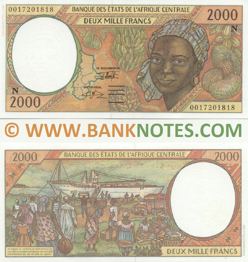 Equatorial Guinea Currency Banknote Gallery