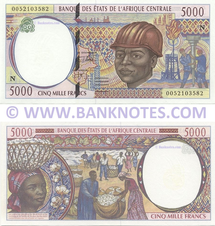 Equatorial Guinea Currency Gallery