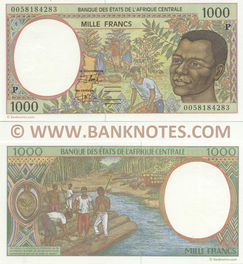 Chadian Currency Gallery