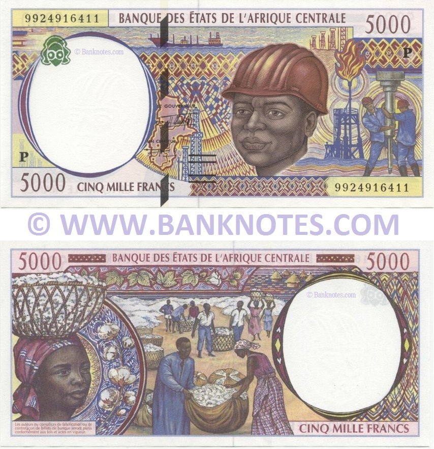 Central African Republic Currency Gallery