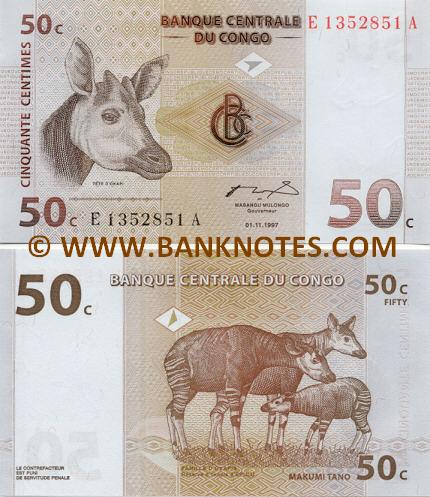 Democratic Republic of the Congo Currency Gallery