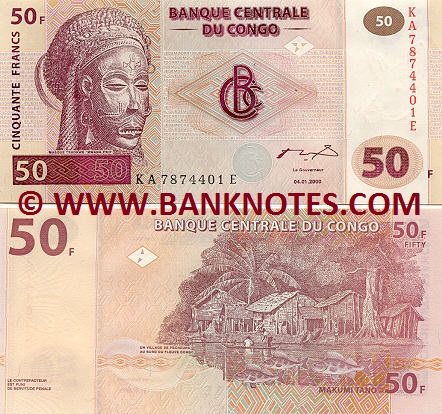Currency Bank Note Gallery of the Democratic Republic of the Congo