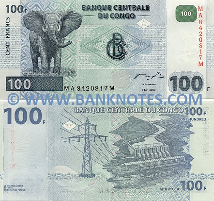 Currency Bank Note Gallery of the Democratic Republic of the Congo