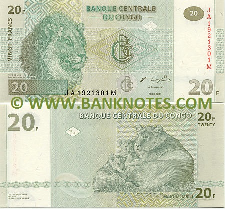 Congolese Currency Gallery