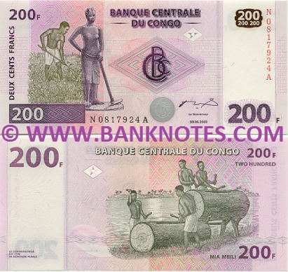Congolese Currency Gallery