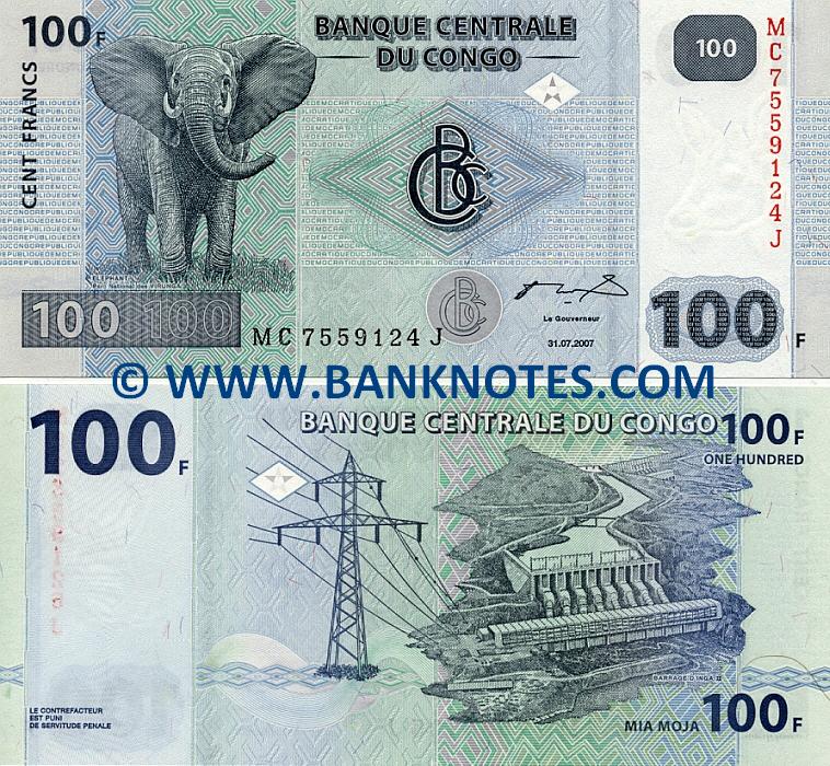 1997 Congo 1 Centime Banknote – D.R. Congo Currency, Uncirculated Paper Bill