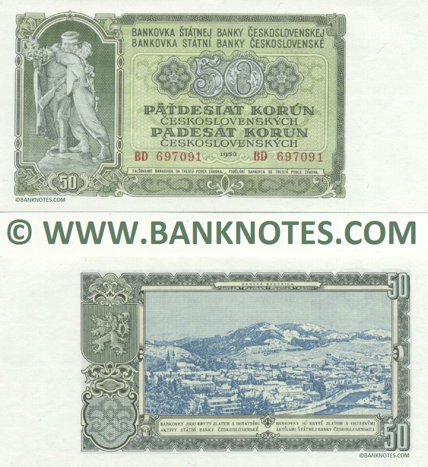 Czechoslovak Currency Banknote Gallery