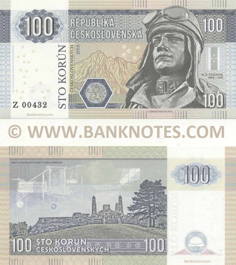 Czechoslovak Currency Gallery