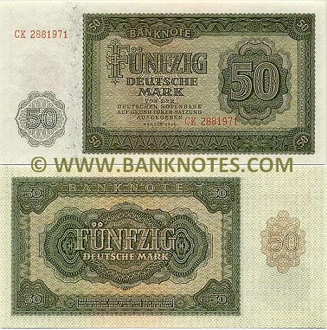 East German Currency Gallery (DDR - GDR)