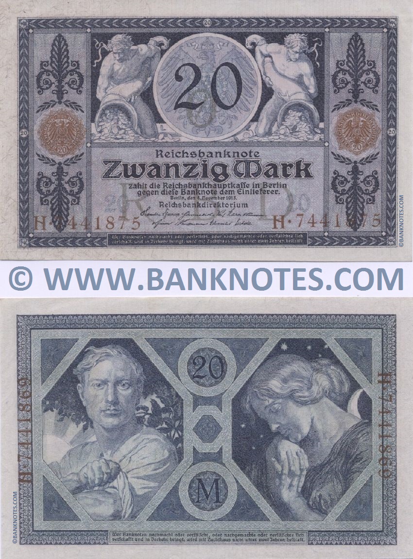 German Currency Gallery