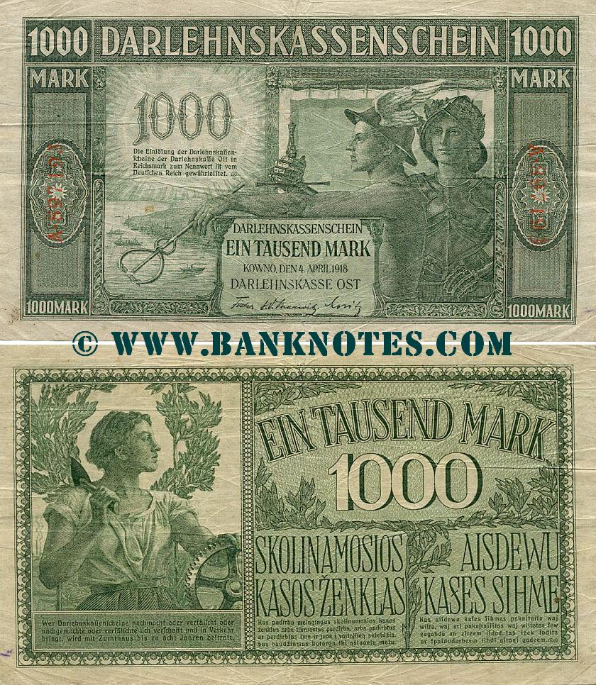 German Currency Gallery