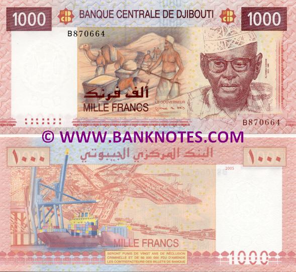Djibouti Currency Gallery