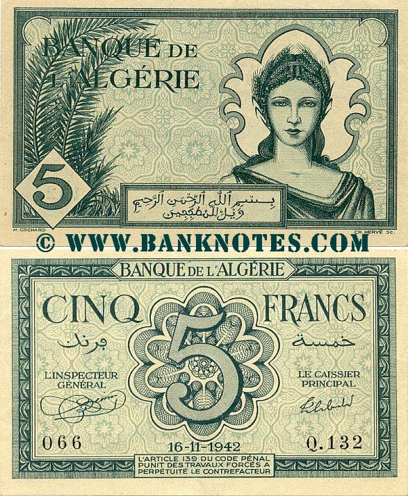 Algerian Currency Gallery