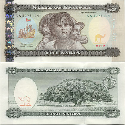 Eritrean Banknote Gallery