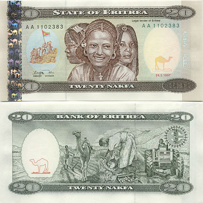 Eritrean Banknote Gallery