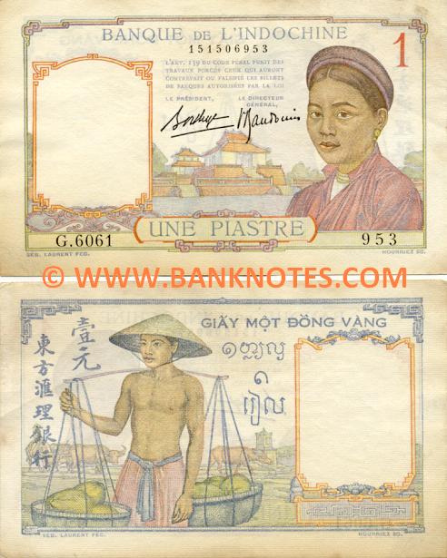 French Indo-China Currency Gallery