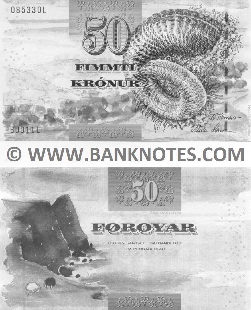 Faroese Currency Bank Note Gallery