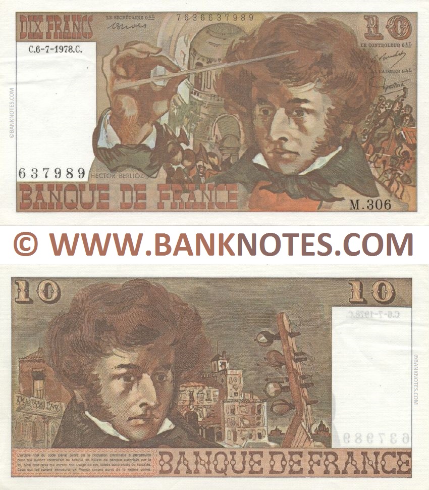 French Currency Bank Note Gallery