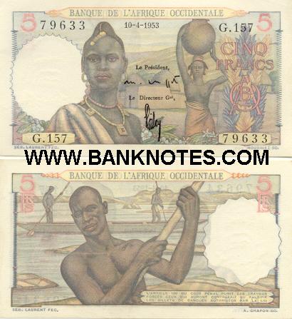 French West Africa Currency Gallery