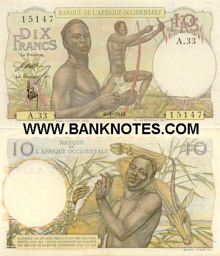 French West Africa Currency Gallery