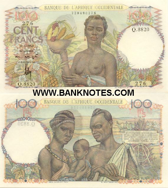 French West Africa Currency Gallery