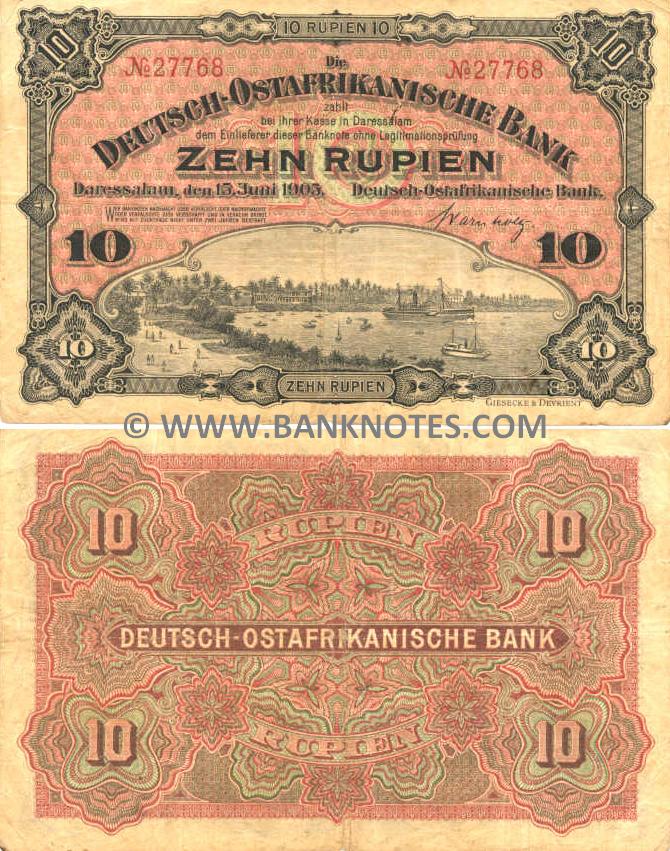 German East Africa Currency Gallery