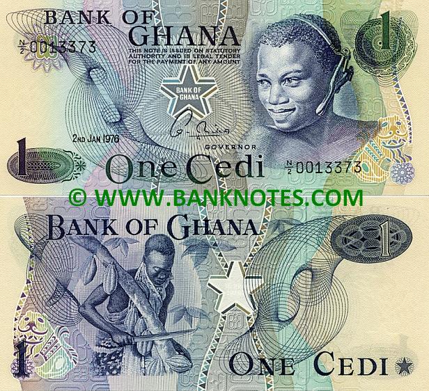 Ghana Currency & Bank Note Gallery