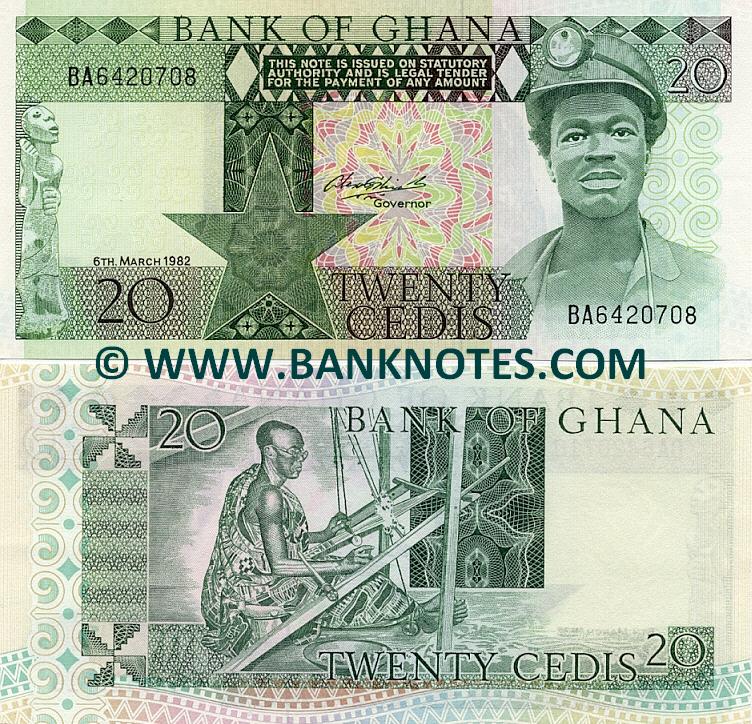 Ghana Currency & Bank Note Gallery