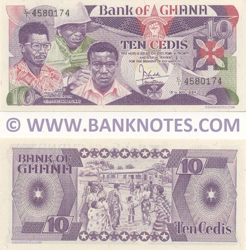 Ghana Banknote Gallery