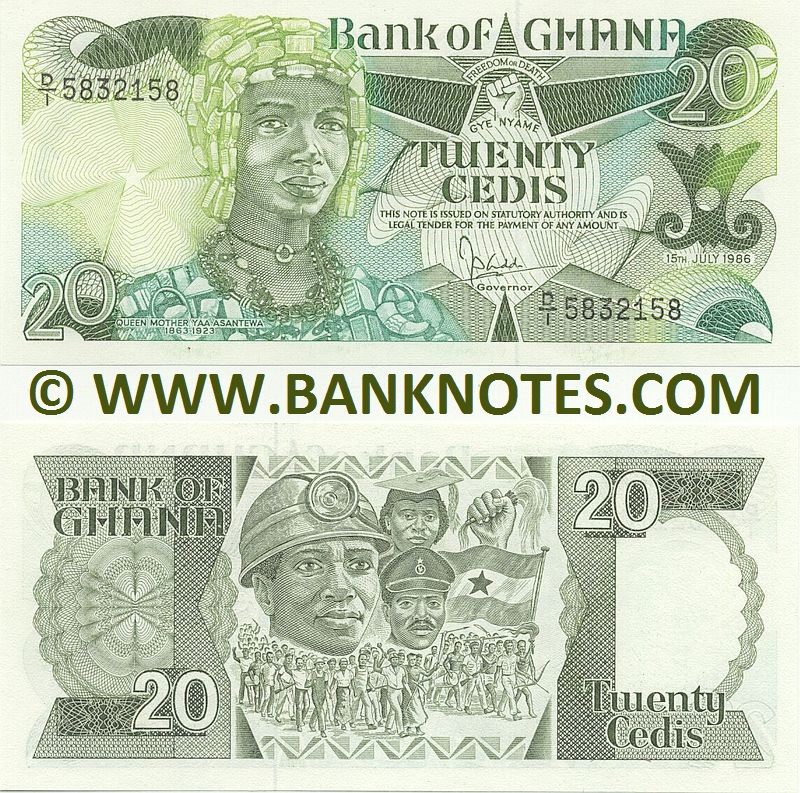 Ghana Currency Banknote Gallery