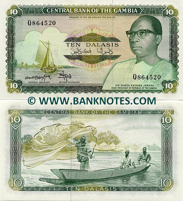 Gambian Bank Note Gallery