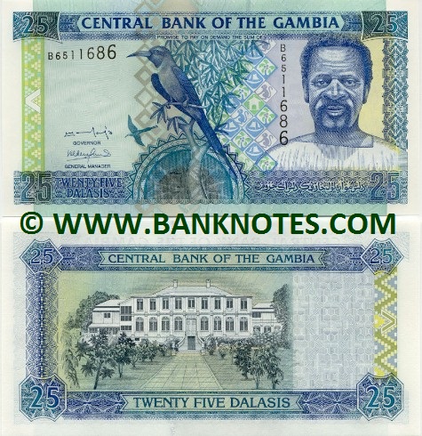 Gambian Currency Gallery