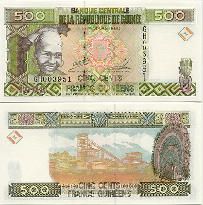 Guinean Currency Banknote Gallery