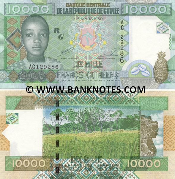 Guinean Currency & Bank Note Gallery