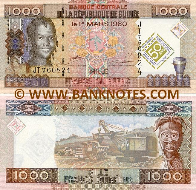 Guinean Currency & Bank Note Gallery