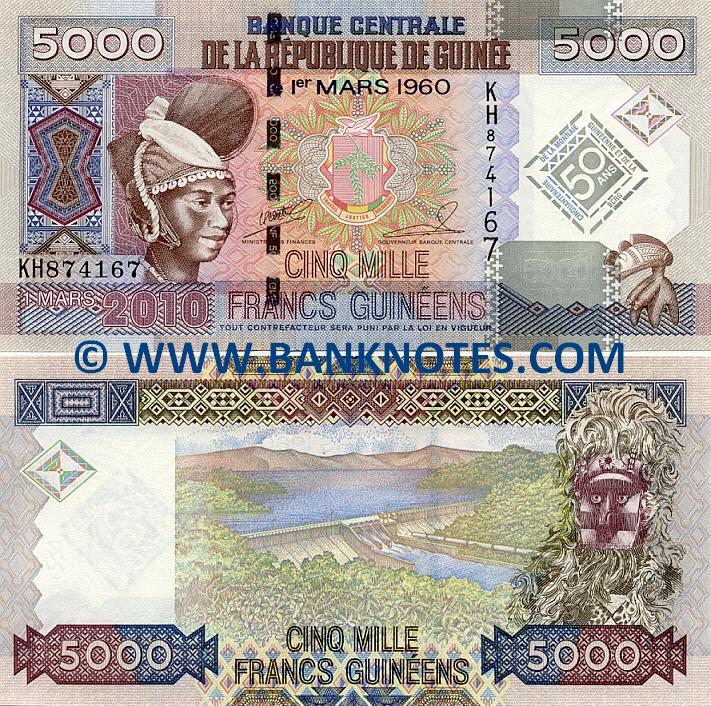 Guinean Currency & Bank Note Gallery