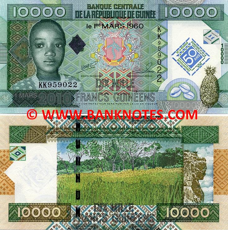 Guinean Currency & Bank Note Gallery