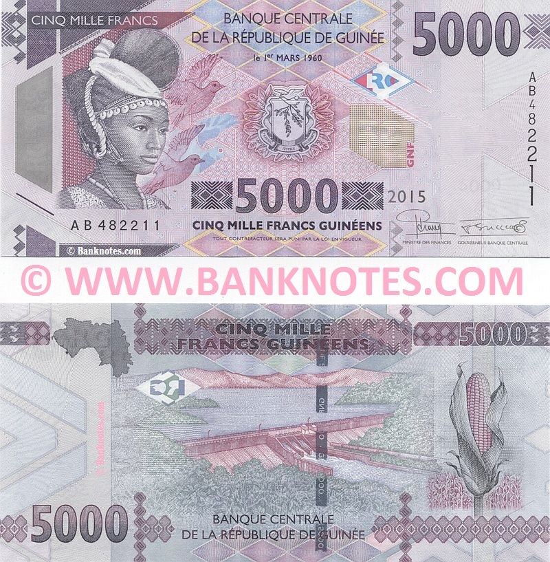 Guinea Currency Banknote Gallery