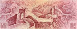 The Great Wall of China