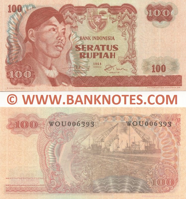 Indonesia 100 Rupiah 1968  Indonesian Currency Banknotes, Asian Paper