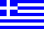 Greece Exhibition