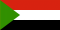 Sudan Exhibition