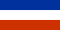 Yugoslavia Exhibition