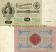 Russia 500 Roubles 1898