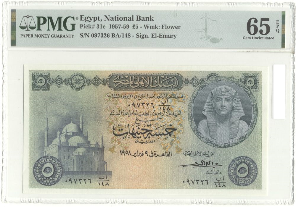Banknotes.com - World Banknotes For Sale