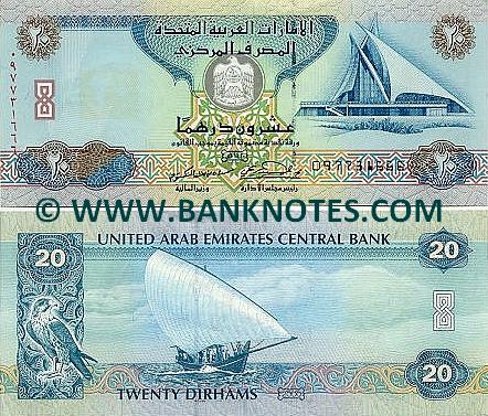 United Arab Emirates 20 Dirhams 2000