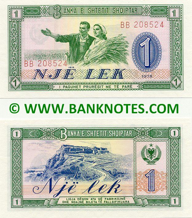 Albania 1 Lek 1976 (Serial # BB 2085xx) UNC